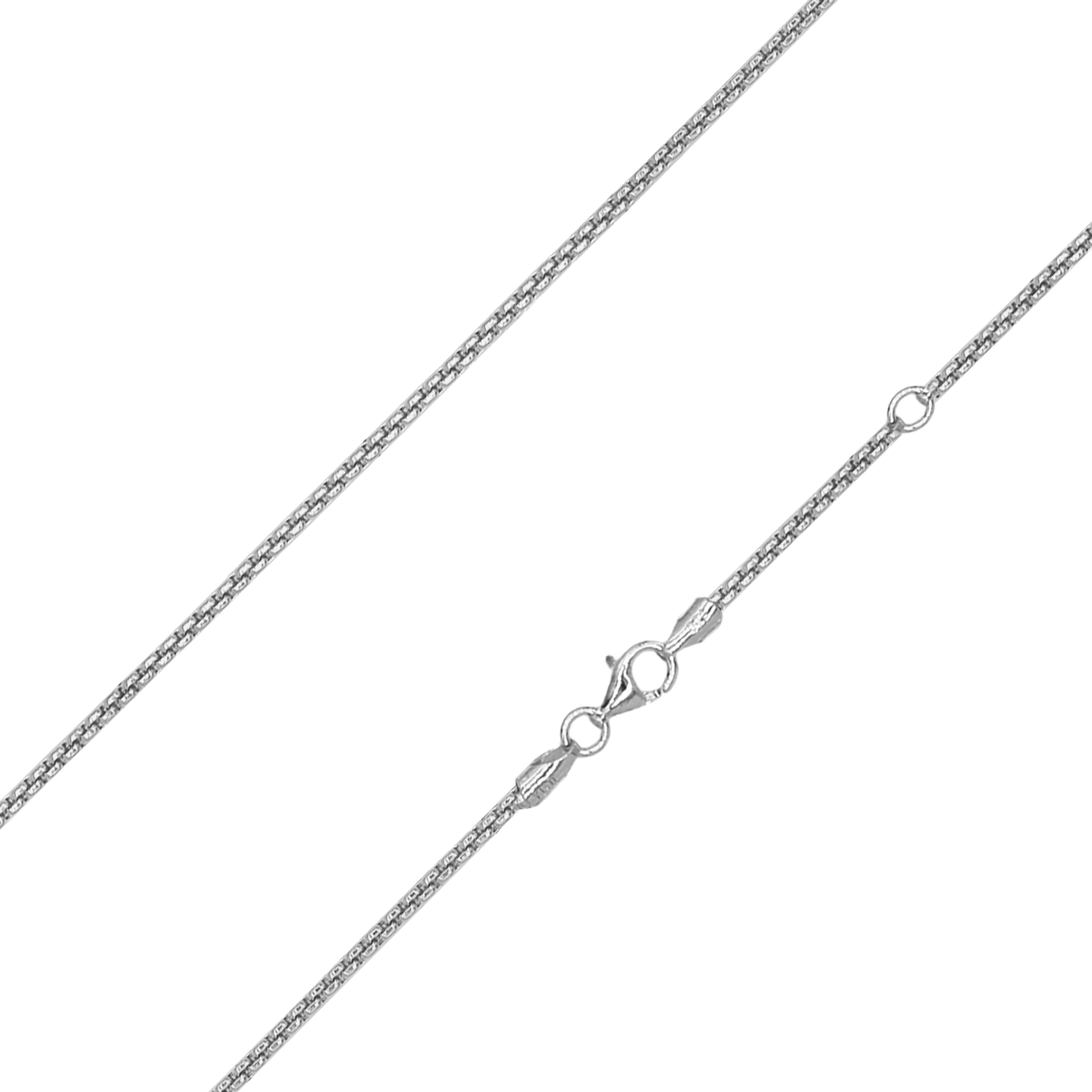 Sterling Silver Round Box Chain, 1.5mm, Adjustable Length