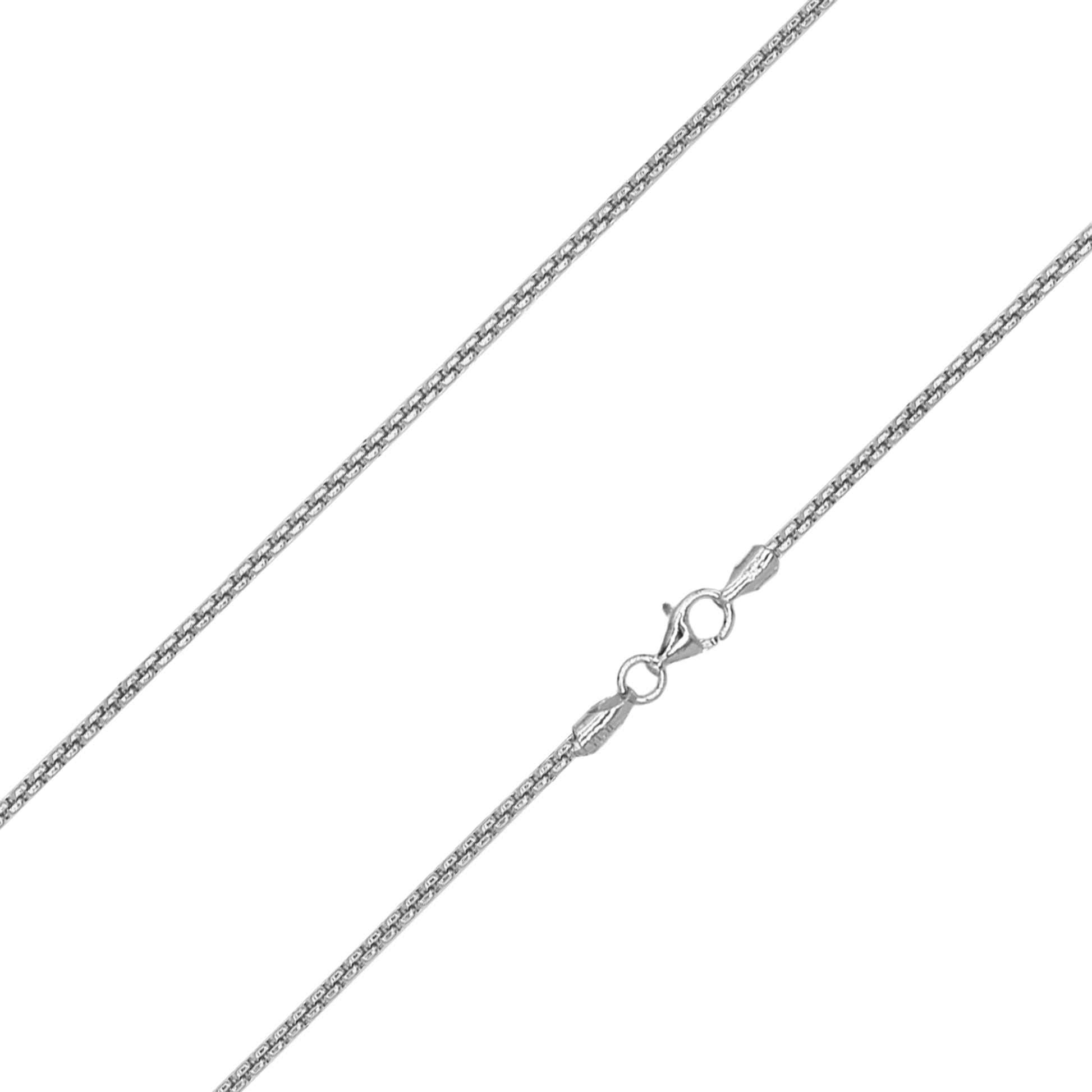 Sterling Silver Round Box Chain, 1.5mm